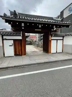 長圓寺(法善寺別院)の山門・神門