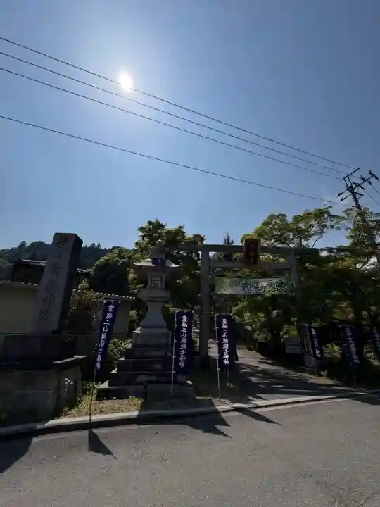 秩父御嶽神社の{uncategorized: "未分類", other: "その他", undefined: "問題あり", building: "その他建物", grave: "お墓", sacred_gate: "鳥居", guardian: "狛犬", statue: "像", buddha: "仏像", history: "歴史", nature: "自然", garden: "庭園", animal: "動物", pagoda: "塔", temizu: "手水舎", mountain_gate: "山門・神門", sanctuary: "本殿・本堂", subordinate: "末社・摂社", art: "芸術", scenery: "景色", jizo: "地蔵", ema: "絵馬", goshuin: "御朱印", omikuji: "おみくじ", items: "授与品その他", amulet: "お守り", goshuincho: "御朱印帳", eats: "食事", festival: "お祭り", votive_dance: "神楽", shichigosan: "七五三参", wedding: "結婚式", experience: "体験その他", initially: "初詣", around: "周辺", anti_infection: "感染症対策"}