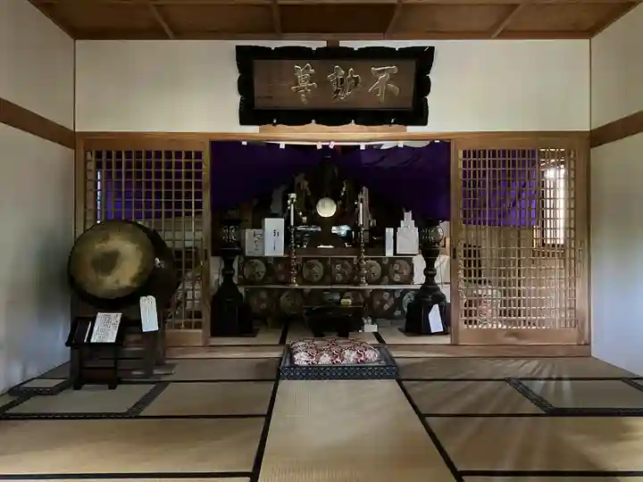法眼寺(青森県)