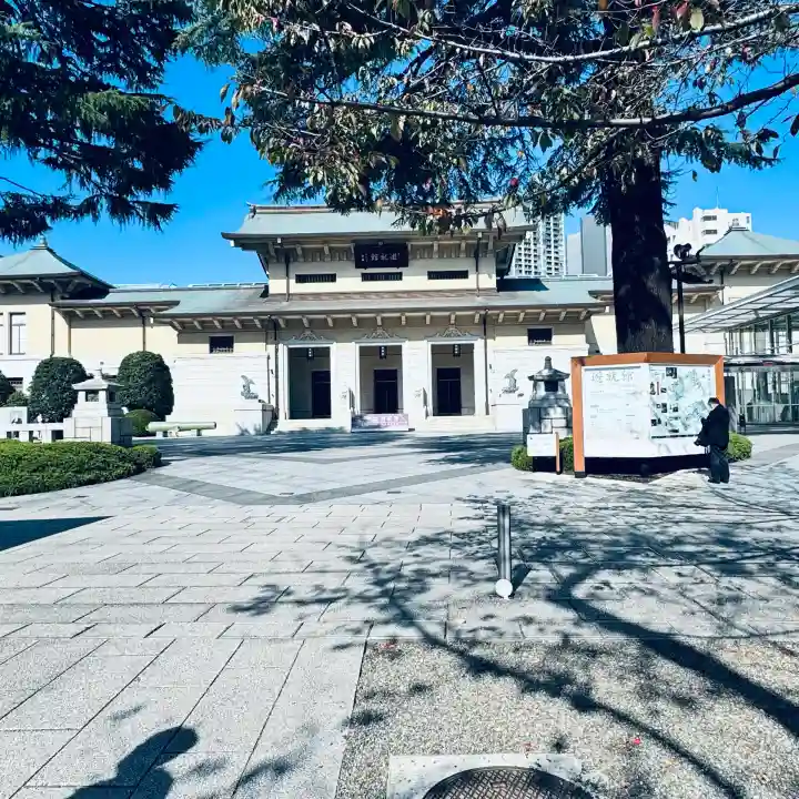 靖國神社(東京都)