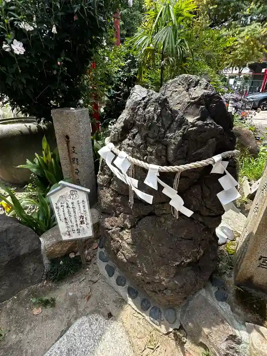 尼崎えびす神社(兵庫県)