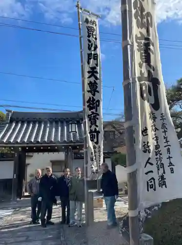 梅香寺(三重県)