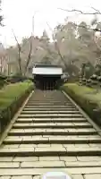 瑞鳳寺(宮城県)