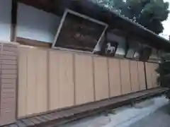 春日神社の建物その他