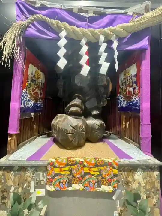 有楽大黒(東京都)