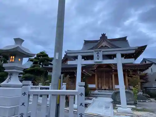 水天宮西廣寺の鳥居