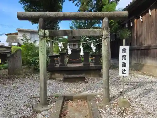 佐野赤城神社(栃木県)