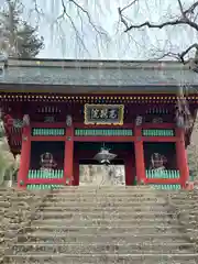 妙義神社(群馬県)