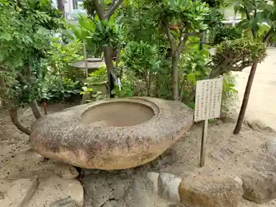 大日霊女神社の手水舎