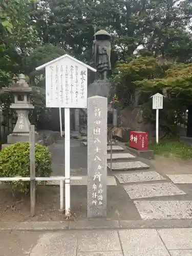 川崎大師（平間寺）の像