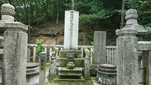 京都霊山護國神社のお墓