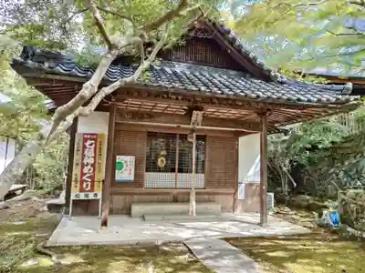 松尾寺(大阪府)