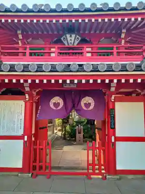 真光院(大阪府)