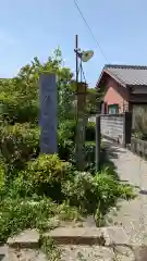 成願寺(三重県)