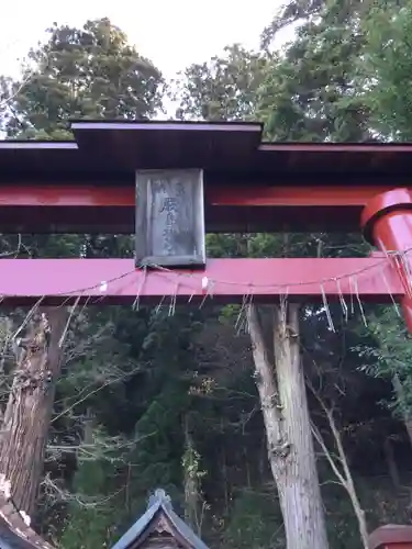 厳島神社の鳥居