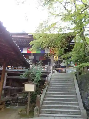 石山寺の建物その他