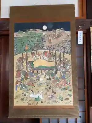 上徳寺(京都府)