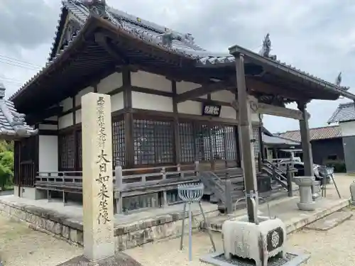 松樹院（竹成五百羅漢）の本殿・本堂