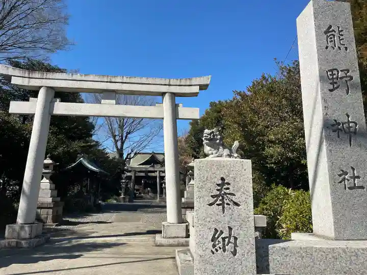 立川熊野神社(東京都)
