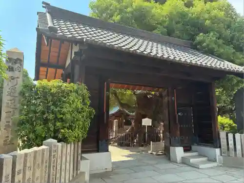 阿遅速雄神社(大阪府)