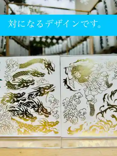 仙台八坂神社(宮城県)