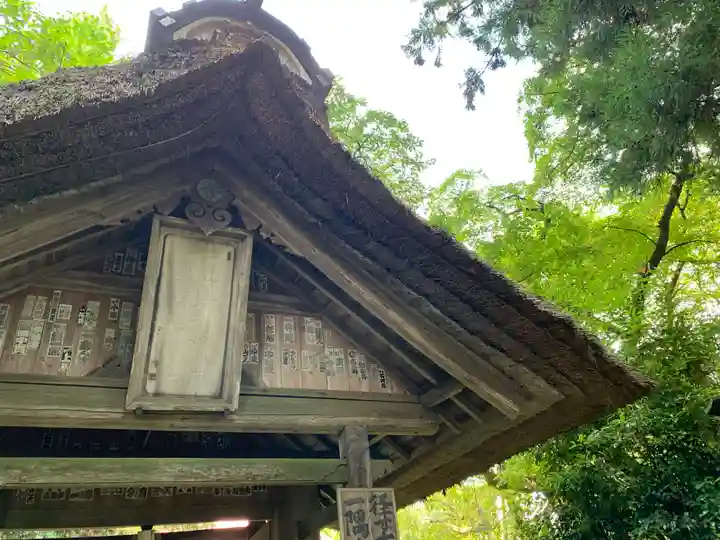 光丸山 法輪寺のその他建物