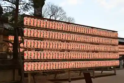 北野天満宮(京都府)