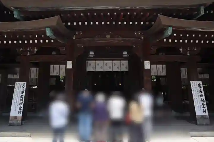 高見神社(福岡県)