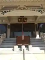 千手院(東京都)