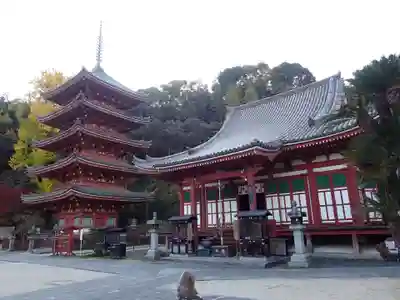 明王院のその他建物
