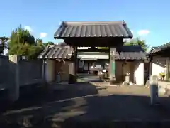 願成寺(愛知県)