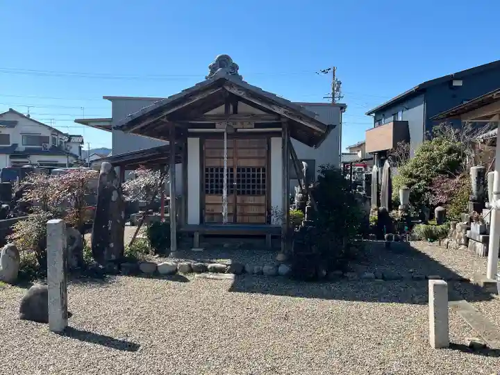 薬師寺(岐阜県)