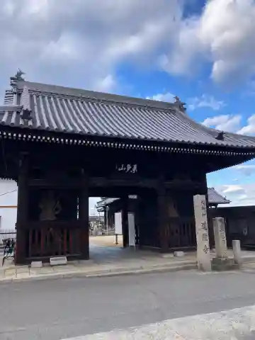 道隆寺の{uncategorized: "未分類", other: "その他", undefined: "問題あり", building: "その他建物", grave: "お墓", sacred_gate: "鳥居", guardian: "狛犬", statue: "像", buddha: "仏像", history: "歴史", nature: "自然", garden: "庭園", animal: "動物", pagoda: "塔", temizu: "手水舎", mountain_gate: "山門・神門", sanctuary: "本殿・本堂", subordinate: "末社・摂社", art: "芸術", scenery: "景色", jizo: "地蔵", ema: "絵馬", goshuin: "御朱印", omikuji: "おみくじ", items: "授与品その他", amulet: "お守り", goshuincho: "御朱印帳", eats: "食事", festival: "お祭り", votive_dance: "神楽", shichigosan: "七五三参", wedding: "結婚式", experience: "体験その他", initially: "初詣", around: "周辺", anti_infection: "感染症対策"}