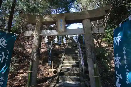 滑川神社 - 仕事と子どもの守り神の鳥居