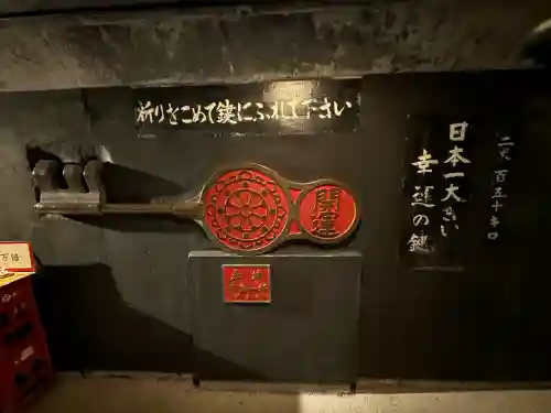 妙法寺の{uncategorized: "未分類", other: "その他", undefined: "問題あり", building: "その他建物", grave: "お墓", sacred_gate: "鳥居", guardian: "狛犬", statue: "像", buddha: "仏像", history: "歴史", nature: "自然", garden: "庭園", animal: "動物", pagoda: "塔", temizu: "手水舎", mountain_gate: "山門・神門", sanctuary: "本殿・本堂", subordinate: "末社・摂社", art: "芸術", scenery: "景色", jizo: "地蔵", ema: "絵馬", goshuin: "御朱印", omikuji: "おみくじ", items: "授与品その他", amulet: "お守り", goshuincho: "御朱印帳", eats: "食事", festival: "お祭り", votive_dance: "神楽", shichigosan: "七五三参", wedding: "結婚式", experience: "体験その他", initially: "初詣", around: "周辺", anti_infection: "感染症対策"}