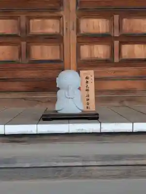 光明寺(神奈川県)
