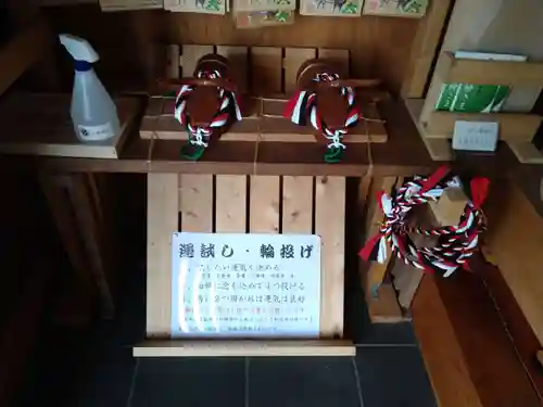 石動神社のその他建物