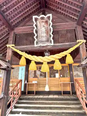 夕張神社(北海道)