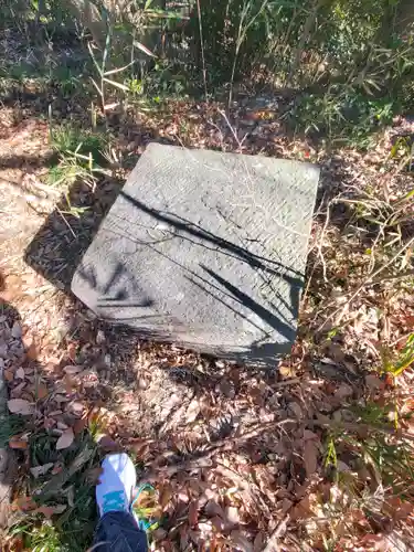 金剛閣(栃木県)