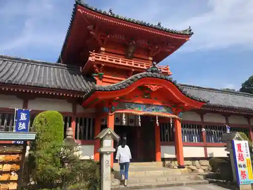 伊佐爾波神社(愛媛県)