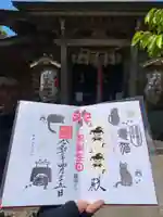櫻井子安神社(千葉県)