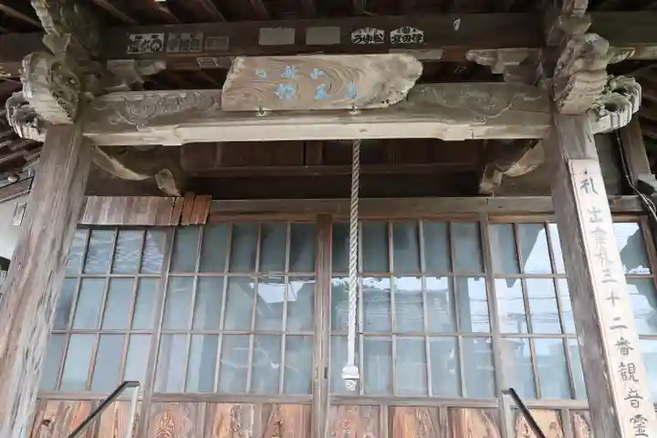 善光寺(島根県)