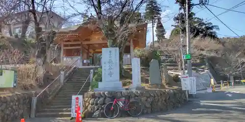 長谷寺(神奈川県)
