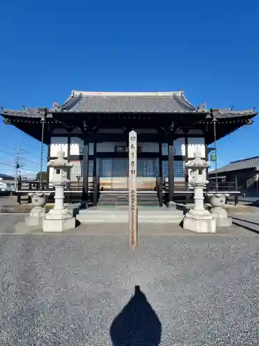 地蔵院(栃木県)