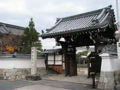 本福寺(滋賀県)