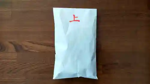 上川神社の授与品その他