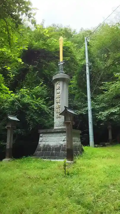 大嶽山那賀都神社のその他建物