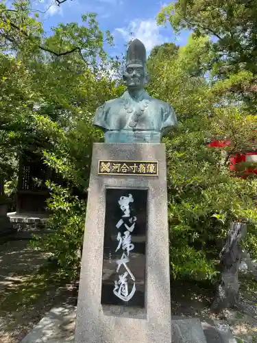 寸翁神社(兵庫県)