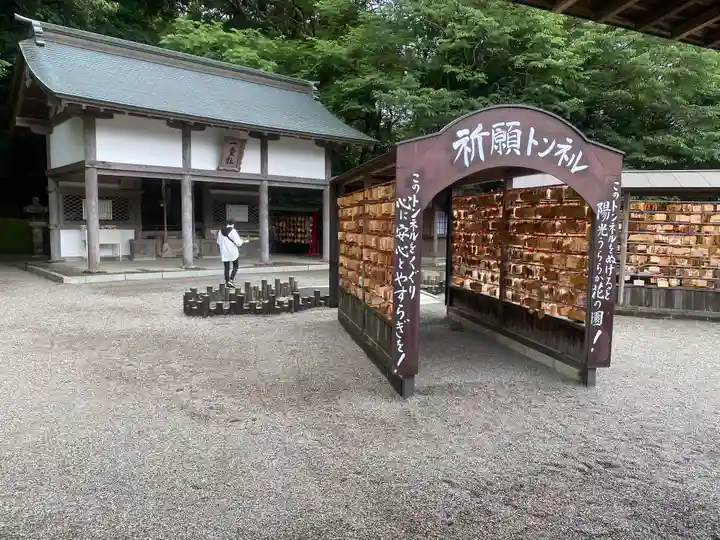 吉備津神社(岡山県)