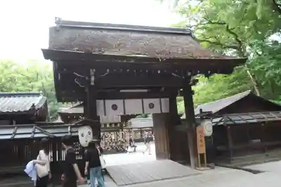 河合神社（鴨川合坐小社宅神社）(京都府)